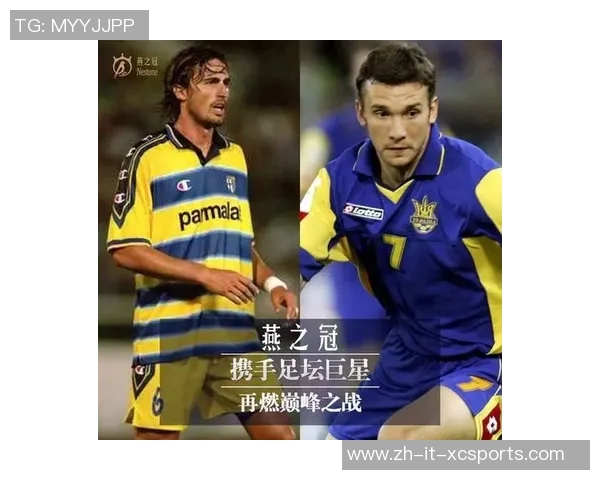 足球巨星挥洒魅力 客厅墙面艺术装饰带来热血激情与活力 足球巨星挥洒魅力 客厅墙面艺术装饰带来热血激情与活力